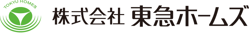 株式会社 東急ホームズ